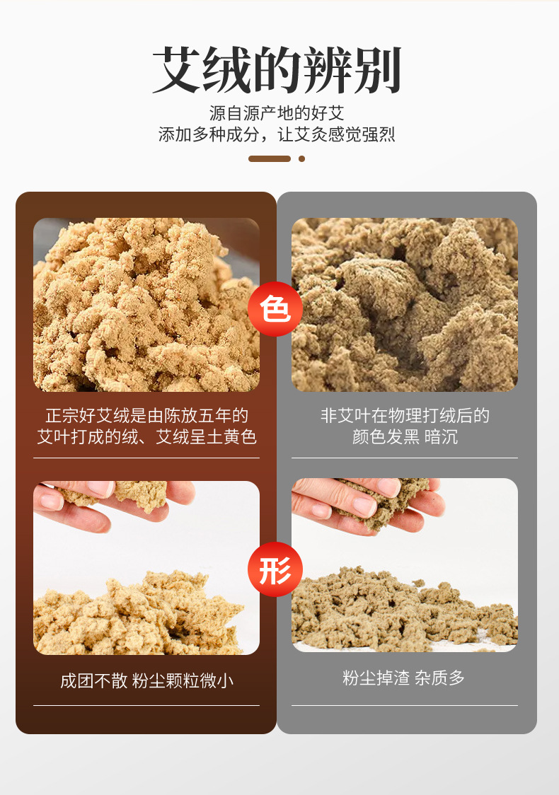 Moxa Stick 3cm Thick Aged Ai Tiao Moxibustion Roll Hand Rolled 20cm for Warming Therapy key features