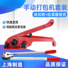 PET䓎oCքo13-19mmͨվogPb