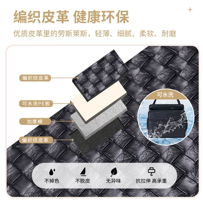 back Storage Rack car rear | Car storage bag/box