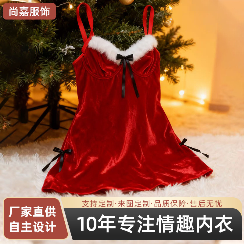 新款热销情趣内衣性感吊带睡衣制服诱惑深V露背红色吊带睡衣
