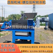 ľ�Ǵ���������ե�C �����Dˮ�O�� ����ľ�w�S�D��Óˮ�O��C��