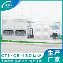 40���]ʽ��s��FBH-40TD���ΙM��ʽ��s��ůͨ���{ϵ�y����s���S