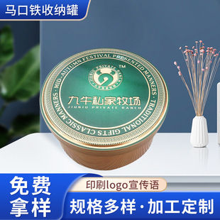 �R���F���ٺ� ʳƷ���b�й� ����w ĥɰ�F�A�� �D���ɶ� �S��