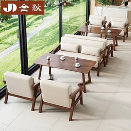 成套餐桌椅;沙发椅;卡座