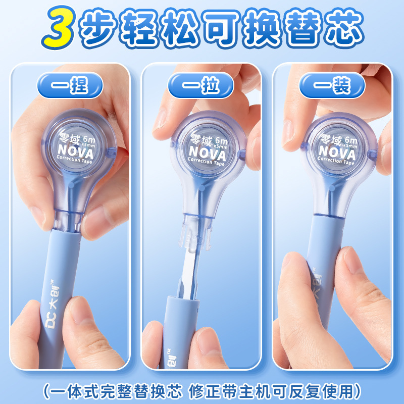 Fabricante venta directa correa de corrección de bolígrafo portátil núcleo reemplazable especial para estudiantes de primaria correa de corrección de forma de bolígrafo