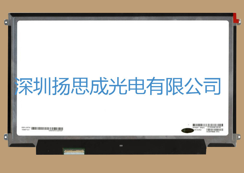 TV133QHM-AW0京东方液晶显示屏全新原厂原包现货，价格以咨询为准