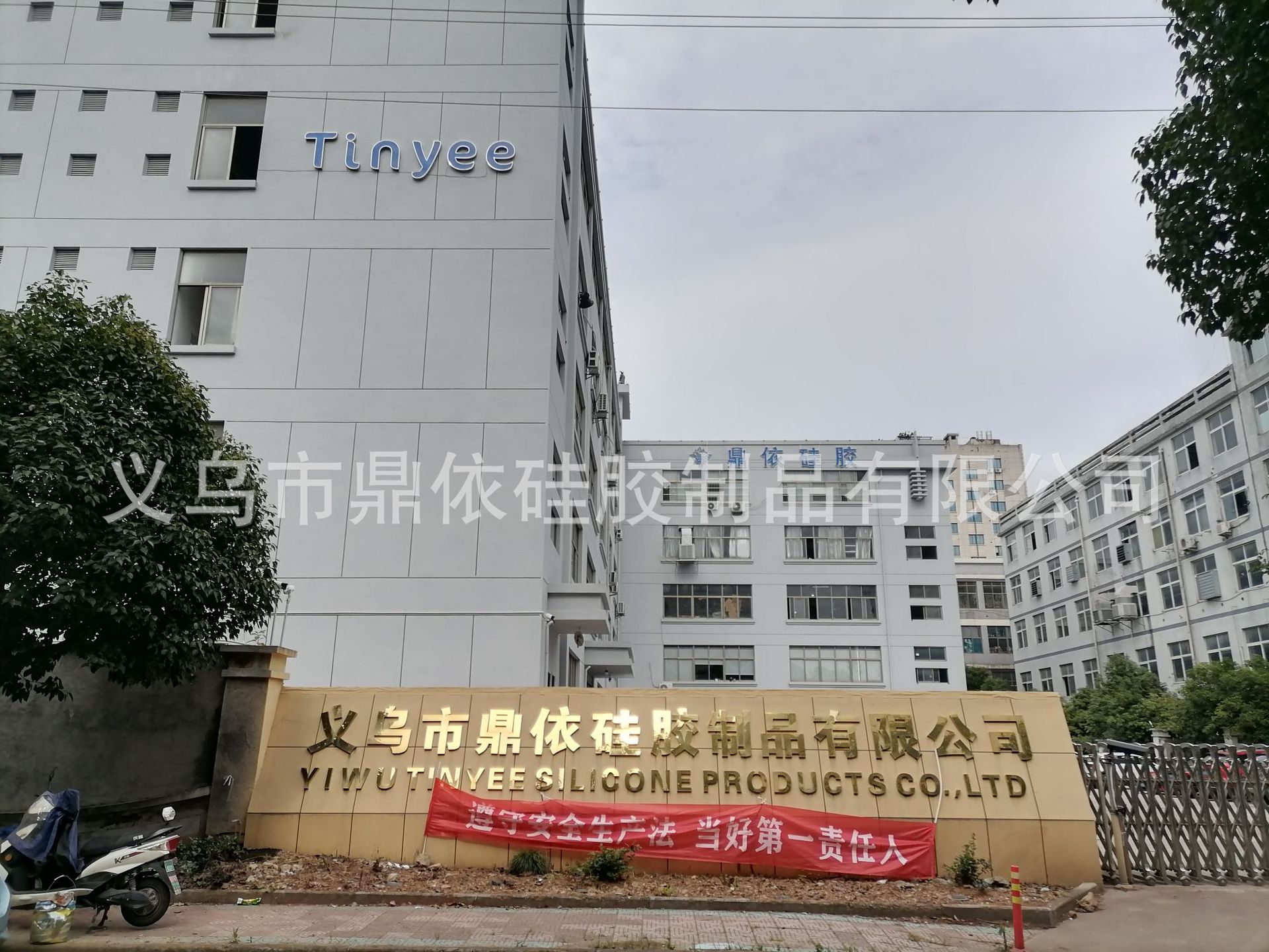 a303f4476916250fd1e176ee9be83d