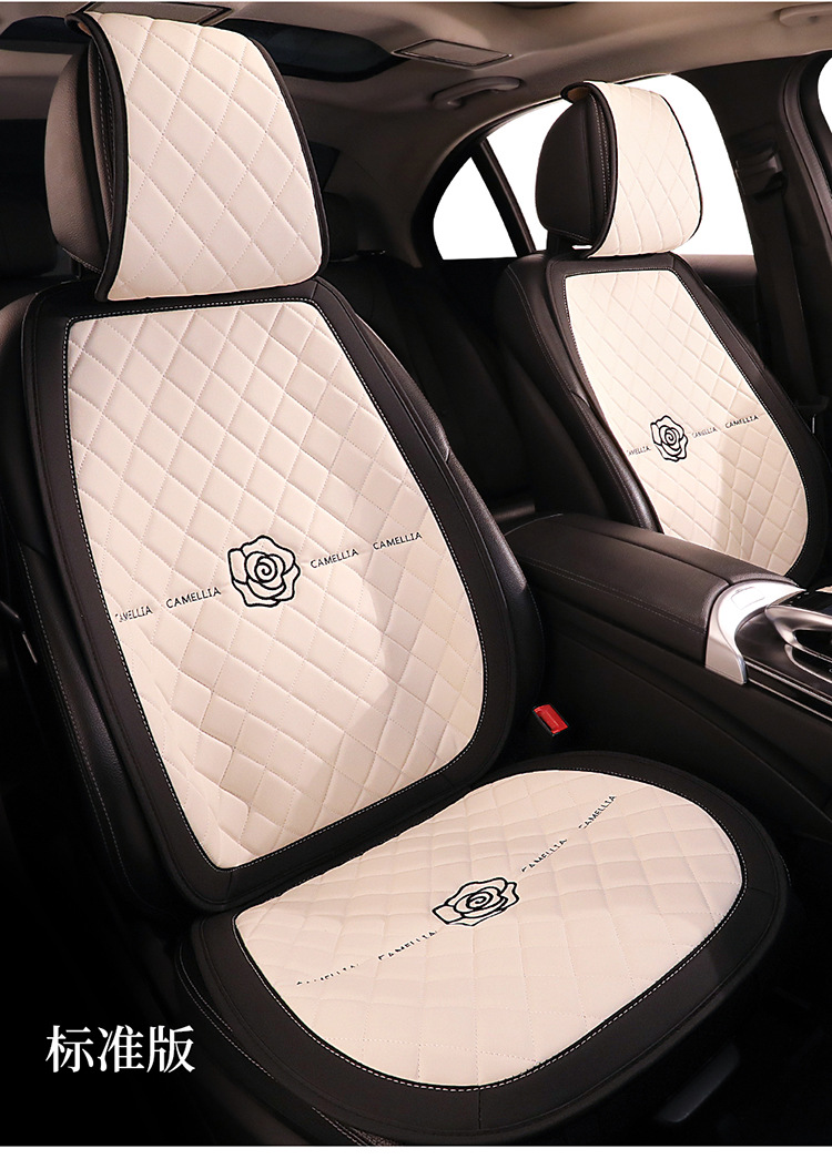 Simple Cute Cartoon Car Cushion Four Seasons Universal Single Piece Leather Camellia Women's Seat Cover Half Bag Seat Cushion