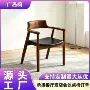 广岛会议室咖啡馆图书馆餐桌椅