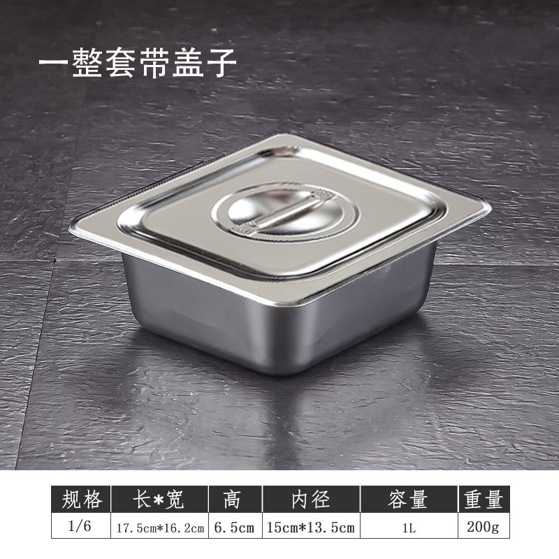 Recipiente Rectangular de Acero Inoxidable con Tapa para Camión de Comida y Mermelada