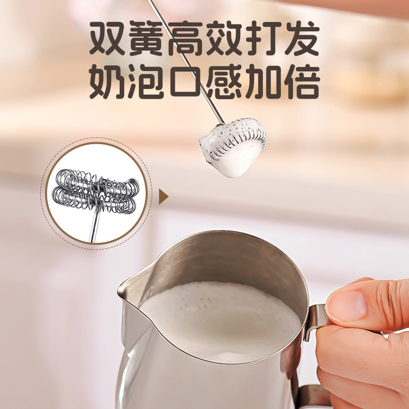 電気ミルク泡立て器コーヒー泡立て器家庭用ミニミルク泡立て器牛乳撹拌器手持ち無線送信器|undefined