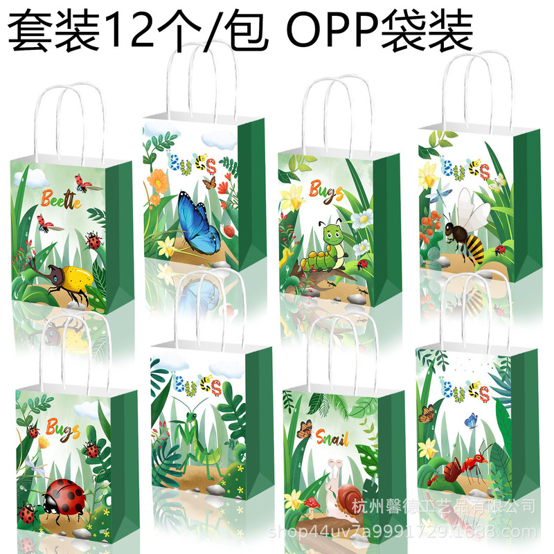 Bd167 Insect Bugs Butterfly Bee Ladybug Ant Party Gift Rope Kraft Paper Handbag