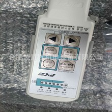 ̨��PKE�w����Ӽmƫ����늙C����������ۣ�������