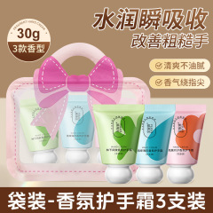 Jinnia Xiaopangdun ハンドクリーム お土産バッグ付き 保湿、べたつきがなく、コンパクトで持ち運びやすいハンドクリームセット