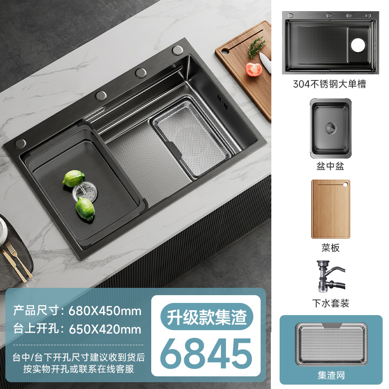 Fregadero de Cocina con Recolección de Residuos 304 de Acero Inoxidable, Textura Grabada