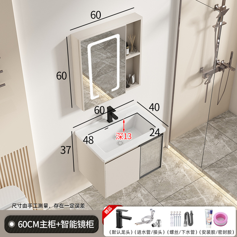 40 amplia cuenca crema estilo gabinete de baño cuenca integrada de cerámica profundización tabla de lavado cuarto de baño combinación de gabinete de lavabo