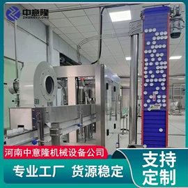 饮料生产设备;其他食品加工;酿酒设备