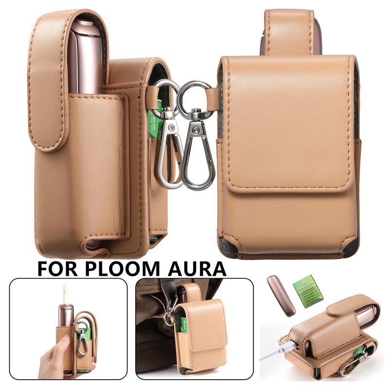 Suitable for the New Ploom Aura Cosmetics Bag, the New Ploom Aura Leather Case, Ploom Aura Case