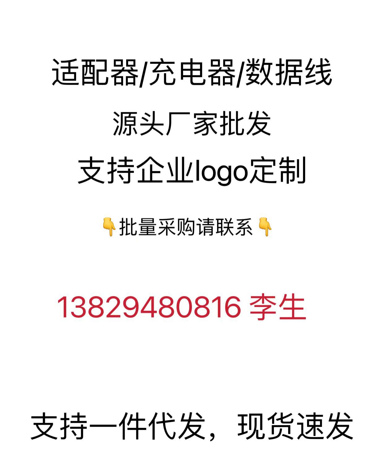 微信图片_20221008123149