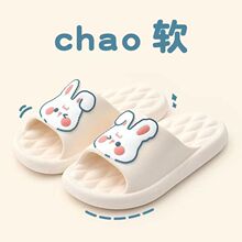 2026夏季孩子儿童拖鞋超轻便外出踩屎感凉拖鞋中大童鞋