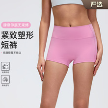 ĥë�o���٤��ѝŮ�����ո�����ѝ�ܲ�Ӗ���\�Ӷ�ѝ�ļ�D26096