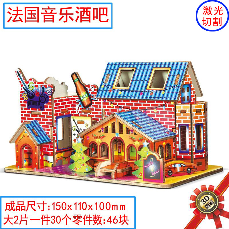 O1CN01xZegNa1azFIAf3dlw_!!2338