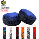 Road Handlebar with Strap Bicycle Handlebar Curved Anti-Slip Belt Color Handlebar with Wear-Resistant Anti-Slip Riding Equipment