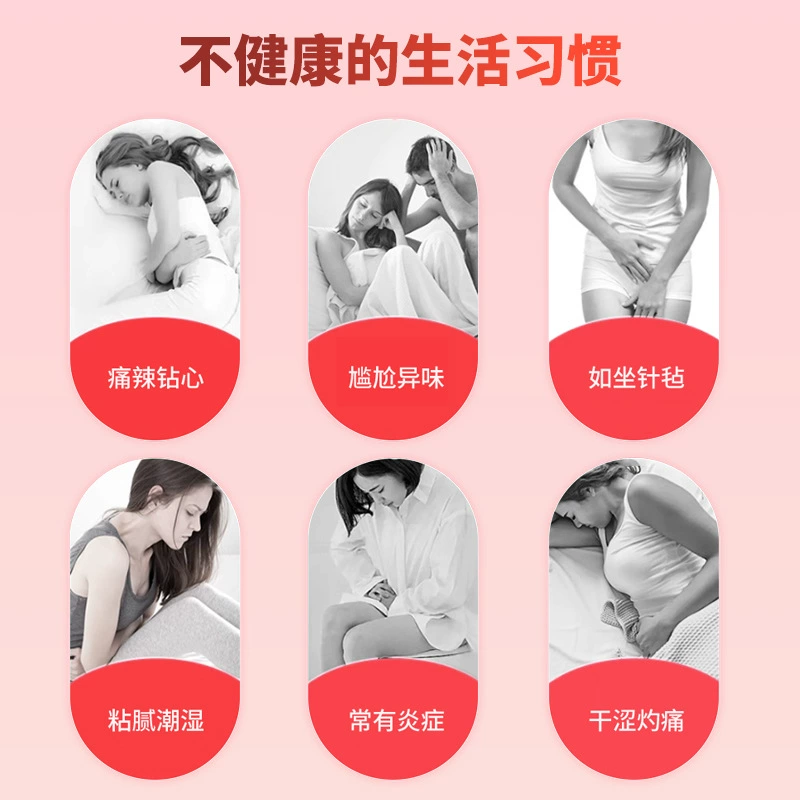Популярный бренд Douyin Beijing Tongrentang клюквенное пюре оптом источник поставка цена отличное клюквенное пюре доставка