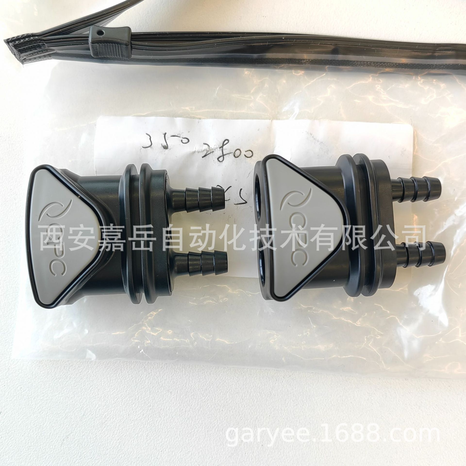 ����������˾��ӦCPC DPCϵ�к�ɫ˫��·��ͷ3502800