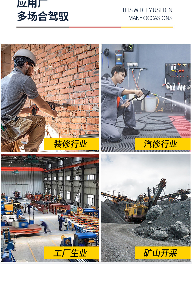 柴动矿山空压机详情_07