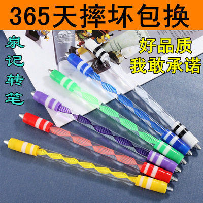 Turn around Stephen Hutchison Pencil Shatterproof crystal Turn around wholesale Acrylic transparent Pencil Refill