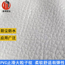 厂家批发高白色发泡PVC人造革延压工艺仿皮科技布沙发包皮皮革