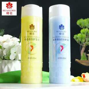 �Ϻ��仨�Q�z���נI�B�o�l��450ml