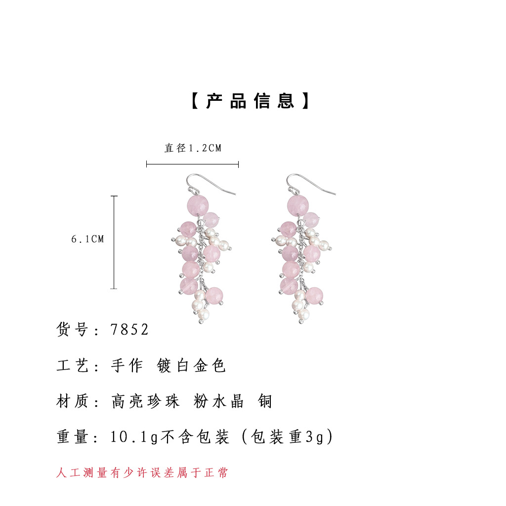 亮眸详情页模板2(2).jpg