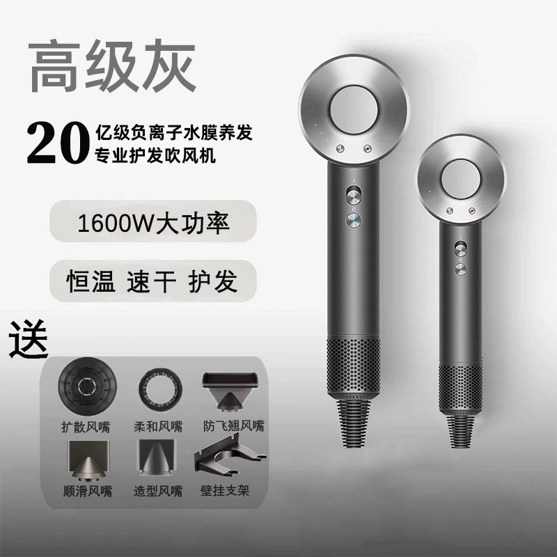クロスボーダー高速華強北ドライヤー家庭用ヘアケアマイナスイオンギャラリー寮無葉大出力電気ブロー筒