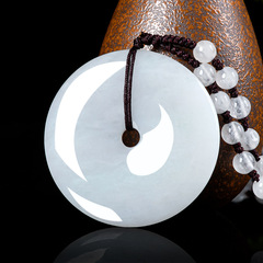 Natural Myanmar A-jadeite Great Peace Pendant, Nuo Zhen Jade, for Peace, Unisex, Wholesale