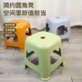 叠放商用防滑客厅换鞋凳
