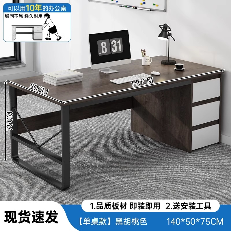 escritorio de computadora escritorio simple escritorio de escritorio dormitorio escritorio de escritorio