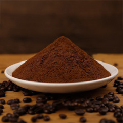 ブラックコーヒー粉末原料卸売雲南小粒アラビカ種コーヒースプレー乾燥インスタント糖質0脂肪商業用コーヒー粉末