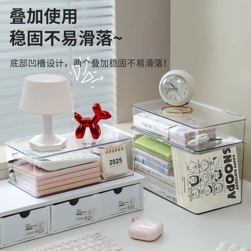 アクリル収納ボックスデスクトップ透明蓋付き整理ボックス大容量防塵オフィスデスク文具収納ボックス|undefined