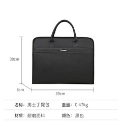 Wholesale Waterproof Men's Tote Briefcase Large Capacity Business Laptop Bag Office Meeting Document Bag with Printed Logo