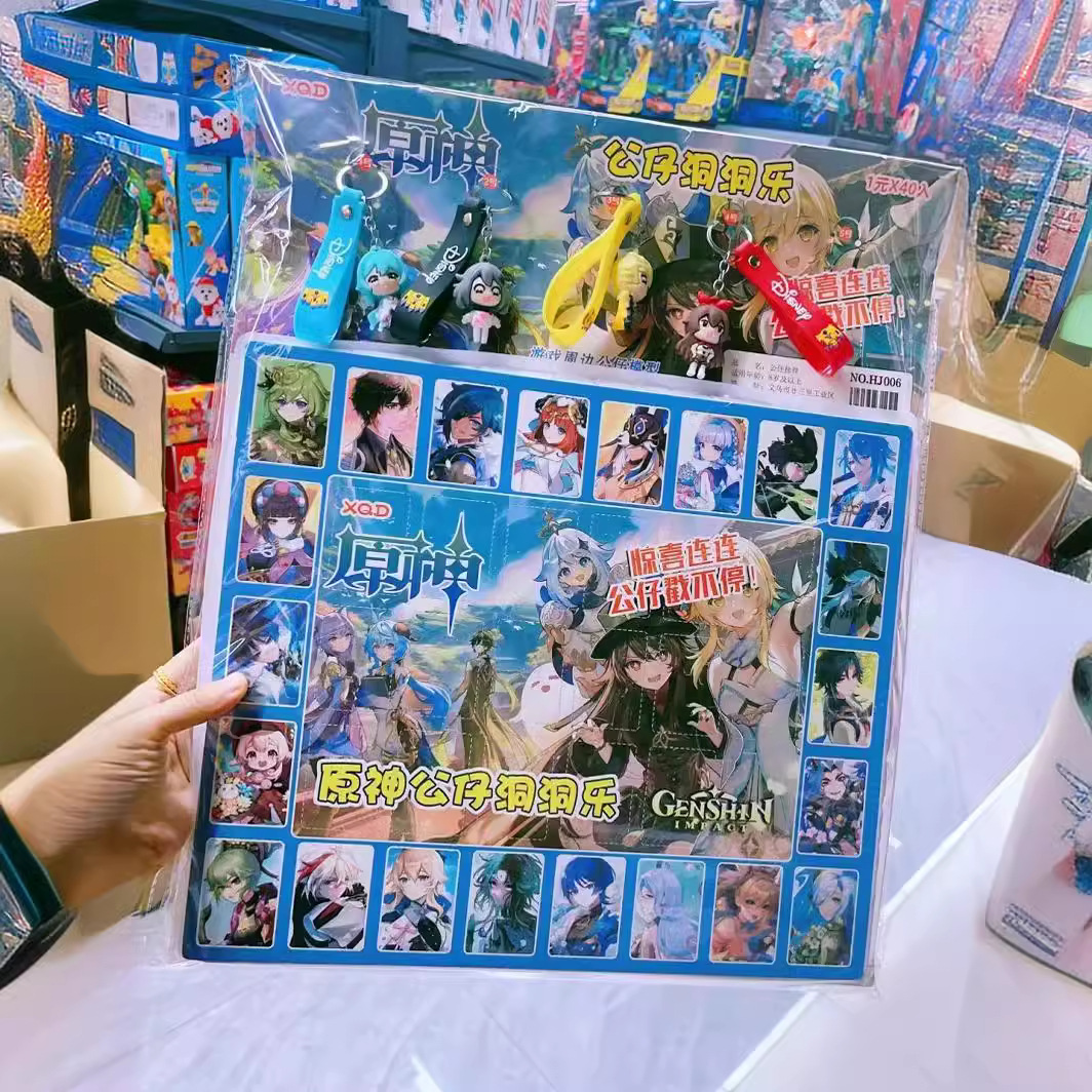 商品图