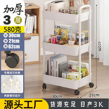 �ɿ羳�������С�Ƴ�����ܶ���ƶ����������䴲ͷ��ʳ�������