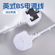 ���~ӢҎ�Դ�����_�P���^��ʽ�WҎӢʽE27���^��303�_�P304�_�P