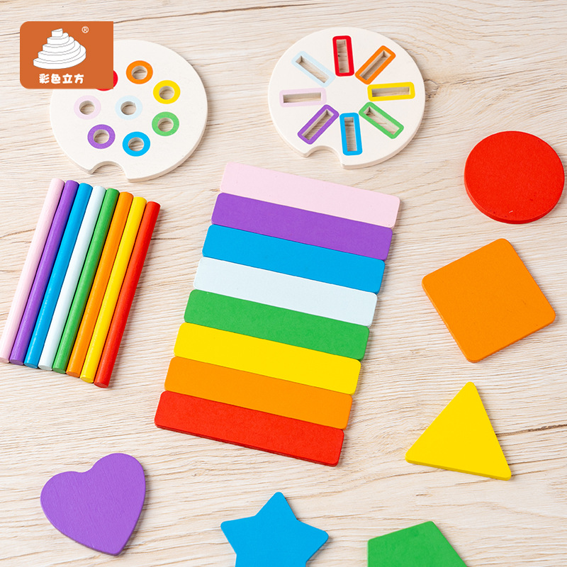 Madera educación temprana forma de niños montes emparejados bloques de construcción geométricos porosos ayuda de enseñanza cognitiva clasificación caja de juguetes de puzzle
