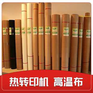 ���Dӡ�C�ط������z�ߜ���ճ�����C��������x����ڙC��ՙC��