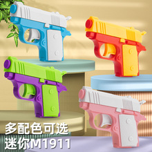 �羳��ͨ��ߘ�����3D��ӡ1911��ͯ��ߘ��؏��֘����b�����ٛƷ