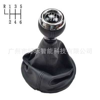 Suitable for BMW Mini Cooper R55 R57R60R61 shift knob dust cover handball integrated gear head (Cab and accessories) - sk-mini08-black-cover-r6-speed-black-leather-black-line-integrated