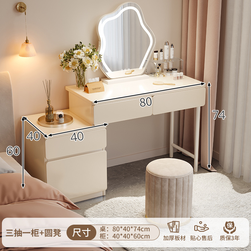 Tocador Dormitorio Simple y moderno 2024 Nueva mesa de maquillaje de lujo ligero, mesita de noche, tocador, gabinete de maquillaje integrado