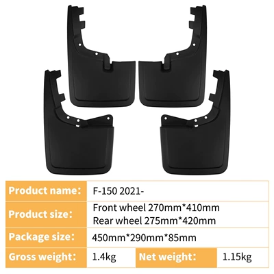 Suitable for Ford Raptor Mudguard